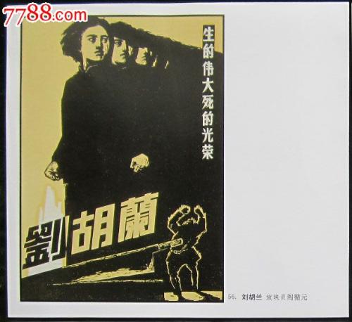怀卡托大学diploma购买
